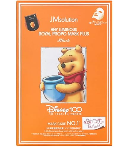 Amazon.co.jp: 【 JM solution photopick 】 フェイスマスク フォト